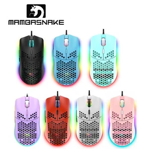 Gaming Wabenschalenmaus mit RGB LED programmierbar 6400DPI Kabelgebunden - Bild 1 von 16