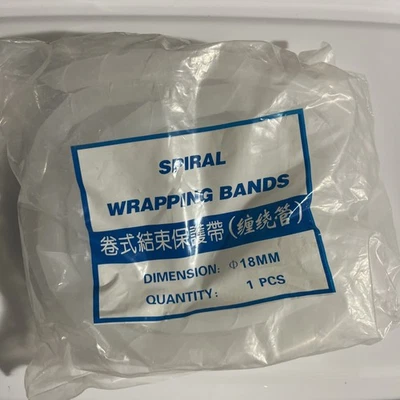 Spiral Wrapping Bands Cable 15mm x 5ft. Black  - Image 1 of 2