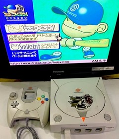 Sega DreamCast HKT-3000 Controller, Cables, Shutokō Battle Sticker~Working~Read