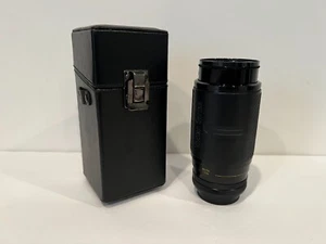 Vivitar Serie 1 Objektiv 58mm 70-210mm 1:2.8-4.0 Makrofokus mit Etui - Delle - Bild 1 von 9