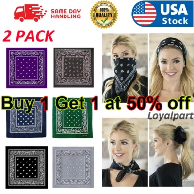 Paquete de 2 pañuelos 100 % algodón estampado cachemira bufanda de doble cara cuello máscara facial Foto 1 de 4