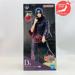 SELTENE NARUTO Ichiban Kuji 2023 Itachi Uchiha Figur aus JAPAN - Bild 1 von 7