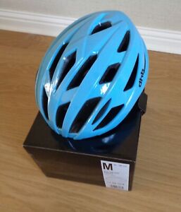 DHB R2.0 Junior helmet size 52 - 58 cm - new and boxed - RRP £35