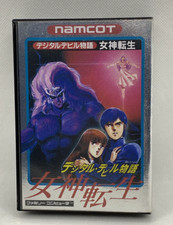 Digital Devil Story Megami Tensei Famicom Japanese NES Import Namcot Very Good