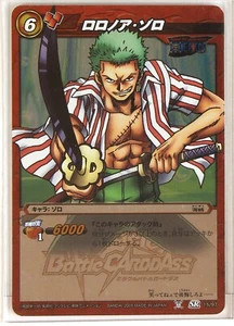 Roronoa Zoro (SR) 01 - Carta collezionabile Miracle Battle Carddass - Foto 1 di 3