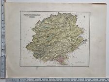 1884 SCOTTISH MAP PERTH & CLACKMANNAN SHIRES MUTHILL FORTINGALE LITTLE DUNKELD