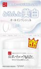Sana Nameraka Soy Milk Medicated Whitening All In One Cream ~ 100G
