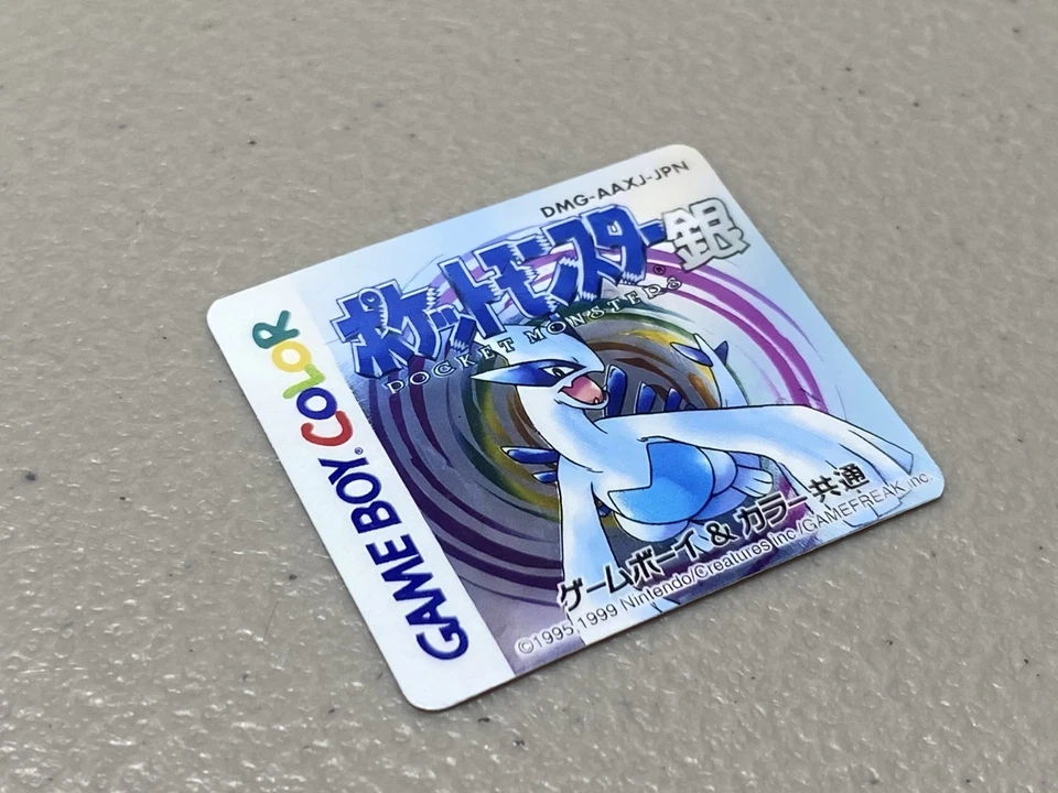 精灵宝可梦银色版,日文(任天堂 Game Boy)替换标签 — 第 1/1 张图片