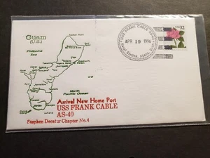USS FRANK CABLE AS-40 Naval Cover 1996 AGANA, GUAM Cachet - Picture 1 of 2