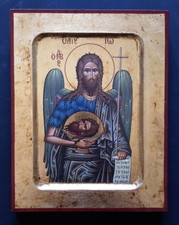 Império Bizantino Grego Ortodoxo Russo Litografia ícone São João Batista 14x18cm