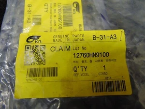 HYOSUNG GT650-GV650 CAM CHAIN 12760HN9100 NEW OLD STOCK - Picture 1 of 2