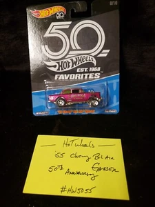 Real Riders 2017 - 55 Chevy Bel Air Gasser - Hot Wheels 1:64 #HW5055 - Imagen 1 de 6