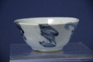 14th Yuan Dynasty pottery Blue and White Bowl S # 026