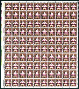 Scott #1800 15¢ Christmas Santa Claus Mint Sheet MNH CV $44.50 - Picture 1 of 2