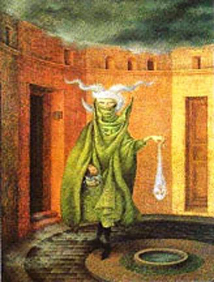 Remedios Varo - El psicoanalista - Póster 20 x 16 Foto 1 de 1