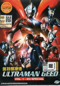 DVD Ultraman Geed (TV Series 2017) Vol.1-25 End + Special English Subtitle - Imagen 1 de 3