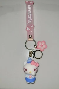 Hello Kitty Key chain Pink/blue Charm Cute Figure, "My Melody" US Seller New - Picture 1 of 6