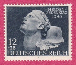 GERMANY #B202 MNH HERO MEMORIAL DAY (SOLDIER'S HEAD) - Picture 1 of 2