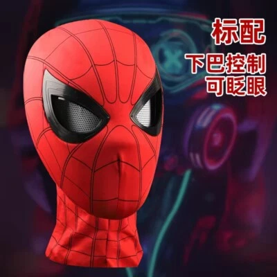 Marvel movie Spider Man 1:1 Leica Helmet Wearable Mask Cosplay Halloween - Image 1 of 4