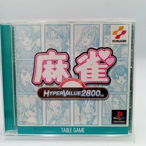 Hyper Value 2800 Mahjong PS1 PlayStation 1 Puzzle Japanese w/Spine Complete - Picture 1 of 5
