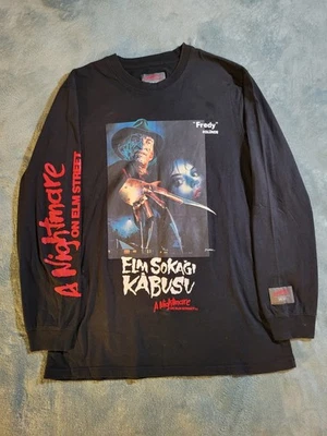 Camiseta Negra Pesadilla en Elm Street XL Zapato Palacio Sokagi Kabusu BORDADA Foto 1 de 4