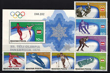 Почтовые марки Венгрии AKTION