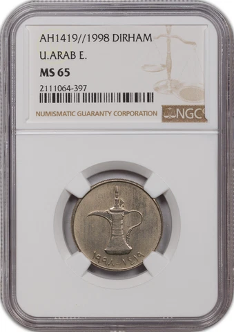 AH1419// 1998 1 DIRHAM UNITED ARAB EMIRATES NGC MS 65 ONLY 9 GRADED HIGHER Cover