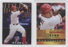 2019 Calbee Title Holder Seiya Suzuki #T-17