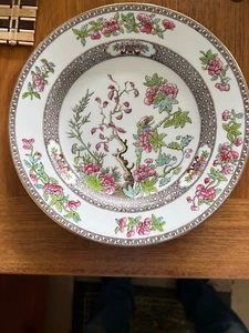 Spode Copeland Indian Tree 7 3/4" runder Salatteller - Bild 1 von 2