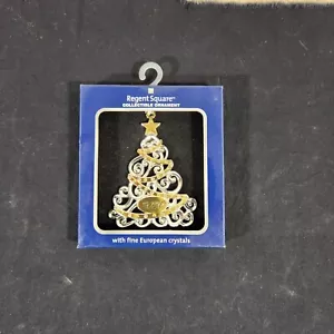 Regent Square Collectible 2020 Christmas Tree Ornament w/ Fine European Crystals - Picture 1 of 5