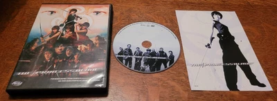 The Princess Blade DVD Japanese Action Lady Snowblood Insert Cult 2001 RARE OOP Foto 1 de 3