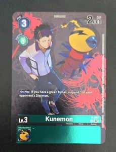 Kunemon - P-082 (Official Tournament Pack Vol.13) - Picture 1 of 2