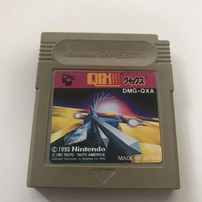 QIX Gameboy Game Software 1990 Japan Made Retro Compatible Game - Image 1 of 4