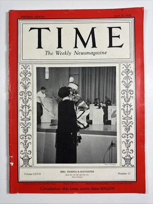 Time Magazine April 27, 1936 - Shirley Temple and mother - Image 1 of 3