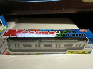 NOS JAPANESE N GAUGE DIE-CAST SCALE MODEL TRAIN NO. 70 IN THE BOX - 7" LONG - - Picture 1 of 3