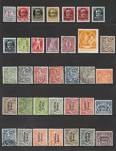 BAYERN VERSCHIEDENE GEBRAUCHTE PORTO & BOB AUSGABEN 1908 - 1920 - Bild 1 von 2