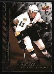 Jordan Staal 2007 Upper Deck #SM3  Hockey Card