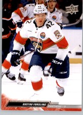 2022-23 Upper Deck Extended Series (Base or YG) NHL Hockey Cards Pick From List