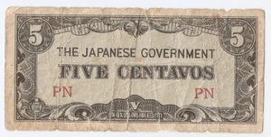 Philippines 5 centavos ND (1942) Japanese Occup. 2 block letters PN - Picture 1 of 2
