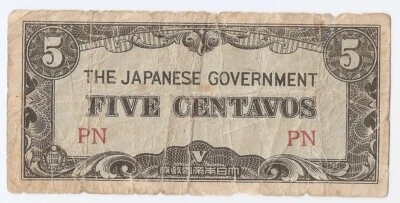 Philippines 5 centavos  ND (1942) Japanese Occup.  2 block letters PN - Image 1 of 2