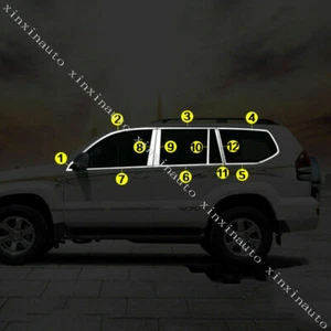 Stainless Door Window Molding Chrome Trim For Toyota Prado FJ120 LC120 2003-2009 - Picture 1 of 5