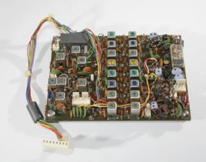 Icom IC-730 Original B474D Unit Used We Ship Worlwide - Picture 1 of 1