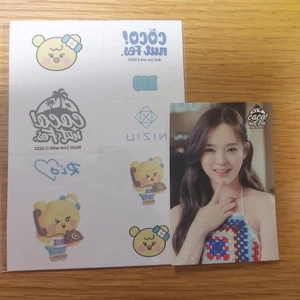 Coconut Rio Fc Lottery D Prize Paint Sticker Participation Award - Picture 1 of 3