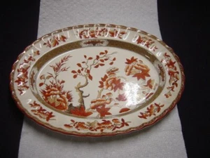 Spode Indian Tree Oval Platter (13") - Picture 1 of 2