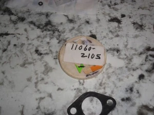ONE NEW Genuine OEM Kawasaki Gasket 11060-2181 - Picture 1 of 1
