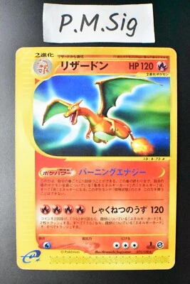 Charizard 071/128 Expedition 2001 e Series 1st Edition Japanese Pokemon Card - Image 1 of 4
