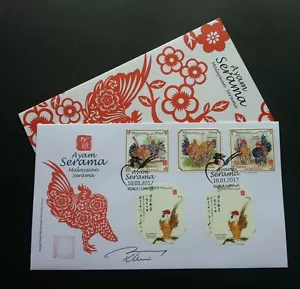 Malaysia Year of Hahn 2017 Lunar Chicken Serama (Special FDC) *signiert*selten - Bild 1 von 3