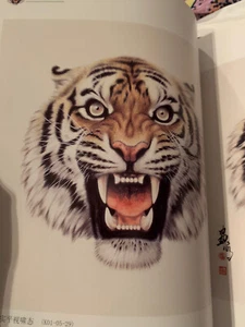 Tiger Head Tattoo Art Referebce Book Tora Traditional Horimono  - Picture 1 of 12