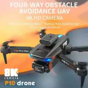 Drone Professional Inteligent 8K HD Photography Quadrirotor Helicopter Esc/* - Picture 1 of 12