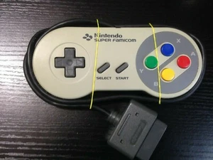 B Grade SNES Super Nintendo FAMICOM Official Original Controller Pad Gamepad x 1 - Picture 1 of 2